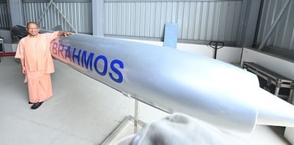 डिफेंस सेक्टर में यूपी को बड़ा निवेश, ब्रह्मोस यूनिट से मिलेगा युवाओं को रोजगार: सीएम योगी