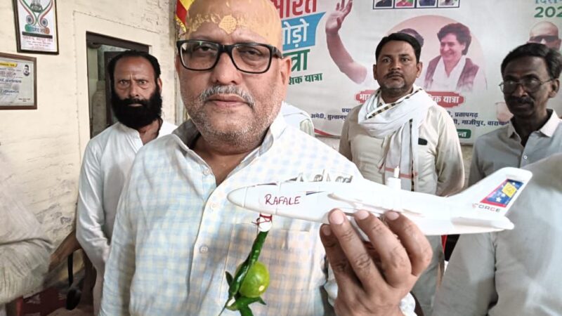 राफेल से कब नीबू-मिर्ची उतारेगी सरकार, अजय राय का मोदी सरकार पर तंज