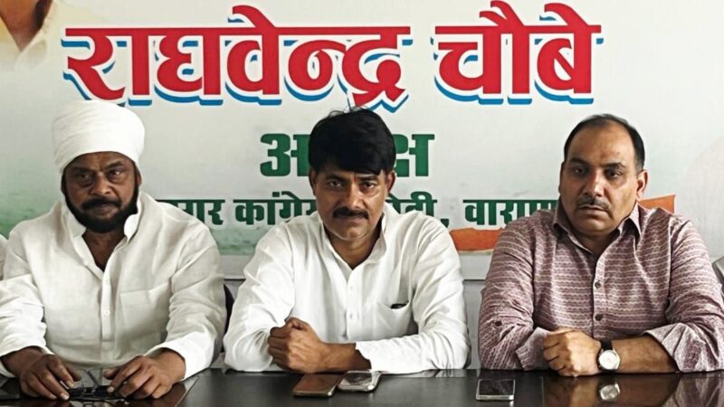 कांग्रेस अध्यक्ष पर पत्रकार रुबिका की टिप्पणी से भारती कांग्रेस, 100 करोड़ की मानहानि का केस