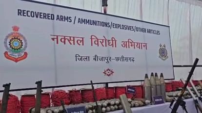 ऑपरेशन ‘ब्लैक फॉरेस्ट’ की बड़ी सफलता: केजीएच में माओवादियों का गढ़ ध्वस्त, 31 ढेर