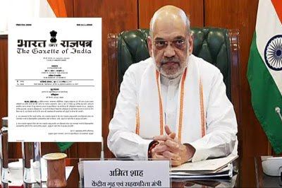 2027 में होगी देश की पहली डिजिटल जनगणना, जाति गणना भी शामिल