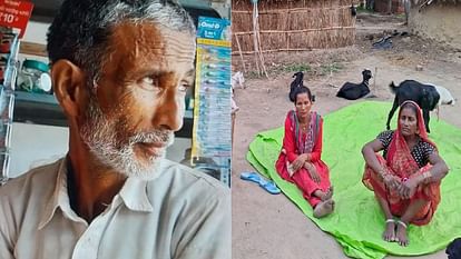 देवरिया में वृद्ध ने दी खुद की ‘कुर्बानी’, बकरीद पर गला रेत कर की आत्मबलि, मौत के बाद गांव में सनसनी