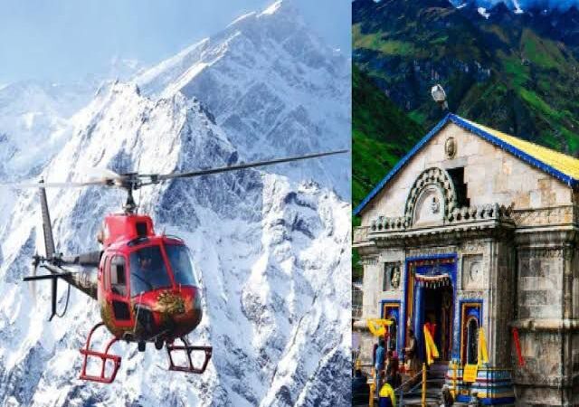 हेलिकॉप्टर हादसा: केदारनाथ रूट पर क्रैश, पांच लोगों की मौत, राहत टीम रवाना