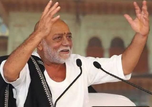 मोरारी बापू ने काशी में कथा के दौरान मांगी माफी, बोले– किसी को ठेस पहुंची हो तो क्षमा चाहता हूं