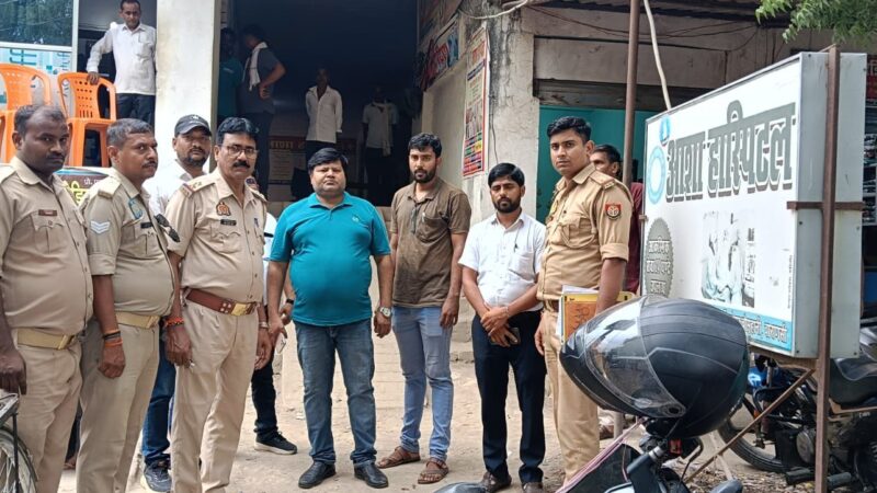 बिना पंजीकरण के चल रहा था अस्पताल, मरीज से धन उगाही की शिकायत पर प्रभारी मंत्री ने कराया बंद