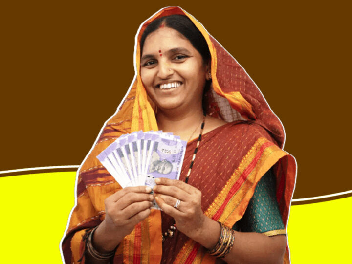 अब बिना ब्याज के महिलाओं को मिलेंगे ५ लाख तक के लोन!