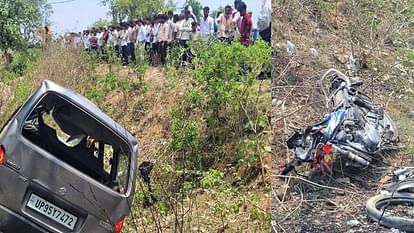 महोबा: कार और बाइक की भीषण टक्कर में 5 की मौत, 3 घायल — बहू की विदाई से लौटते समय हुआ हादसा