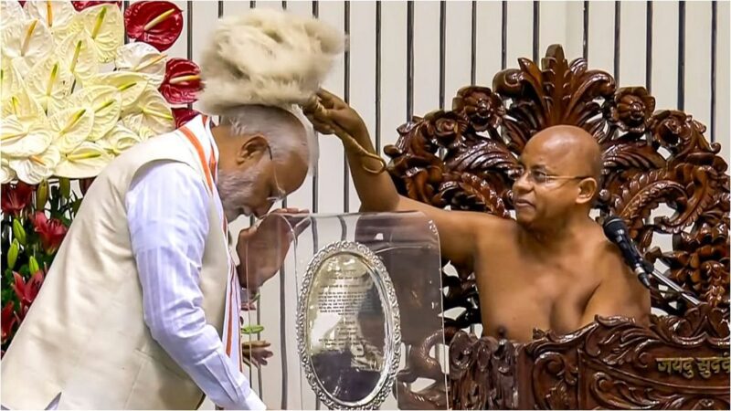 “आचार्य विद्यानंद की शताब्दी पर बोले पीएम मोदी: ‘धर्म चक्रवर्ती’ की उपाधि स्वीकार की, नौ संकल्प दोहराए”