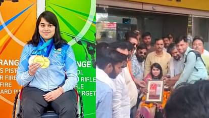 विदेशी धरती पर स्वर्ण विजयी सुमेधा का भव्य स्वागत, वर्ल्ड रिकॉर्ड बनाकर रचा इतिहास