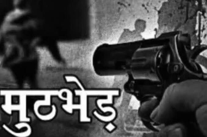 जिम संचालक हत्याकांड के चारों आरोपी गिरफ्तार, असलहा बरामदगी के दौरान पुलिस पर की फायरिंग, दो दरोगा घायल