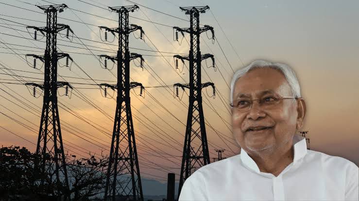 नीतीश सरकार का बड़ा ऐलान: 1 अगस्त से हर परिवार को 125 यूनिट बिजली मुफ्त