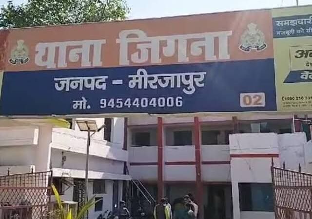 मिर्जापुर: प्रेमी-प्रेमिका ने ट्रेन से कटकर की आत्महत्या, दोनों परिवार स्तब्ध