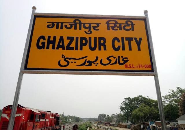 गाजीपुर: लूटकांड में गिरफ्तार शातिर बदमाश मेडिकल कॉलेज से फरार, तीन सिपाही सस्पेंड