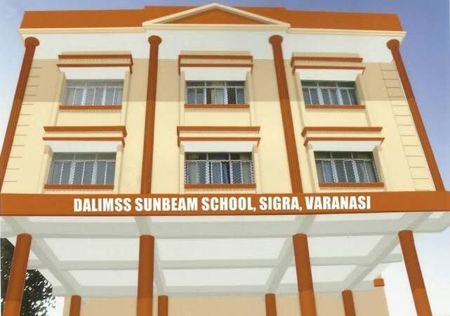 डालिम्स सनबीम स्कूल में महिला शिक्षिका यौन उत्पीड़न केस में कोर्ट सख्त, विवेचक दरोगा पर जांच के आदेश