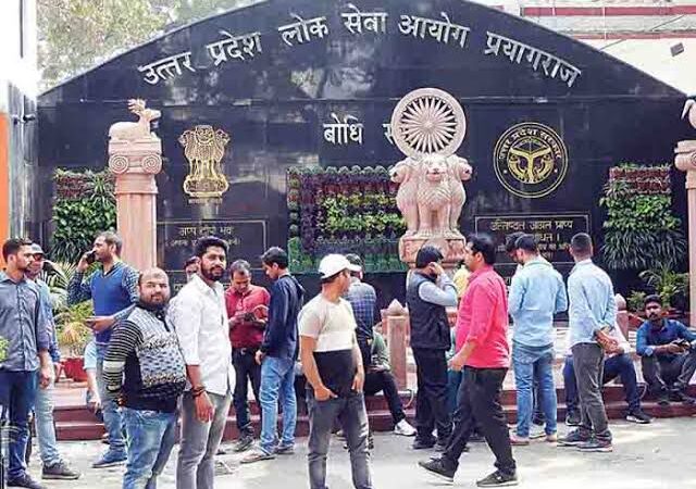 आरओ/एआरओ परीक्षा 27 जुलाई को: यूपी सरकार ने लगाए AI, CCTV और बायोमीट्रिक से निगरानी के पुख्ता इंतज़ाम