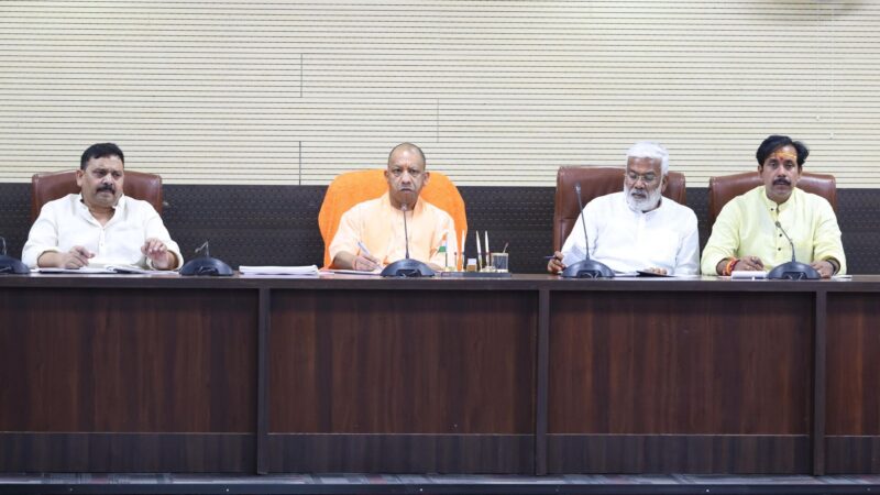 माहौल खराब करने वालों पर पैनी नजर रखें, समीक्षा बैठक में बोले मुख्यमंत्री