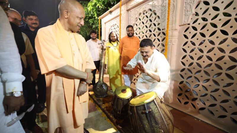 सीएम योगी ने “संगीत पाथवे का किया स्थलीय निरीक्षण