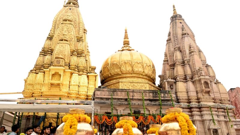 श्री काशी विश्वनाथ ज्योतिर्लिंग एवं श्री रामेश्वरम ज्योतिर्लिंग के मध्य पवित्र तीर्थ जल के पारस्परिक आदान-प्रदान