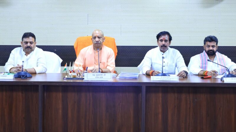 हम केवल योजनाएं बनाने तक ही सीमित नहीं, बल्कि उनका जमीनी क्रियान्वयन भी सुनिश्चित कराते हैं-मुख्यमंत्री, योगी आदित्यनाथ