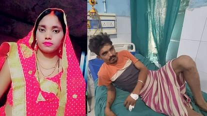 पत्नी की गला काटकर हत्या के बाद पति ने सिंदूर पीकर की आत्महत्या की कोशिश, दहेज प्रताड़ना का आरोप