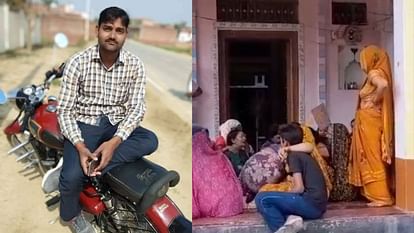 चंदौली में पूर्व जिला पंचायत सदस्य के बेटे ने की आत्महत्या, लाइसेंसी रायफल से सिर में मारी गोली