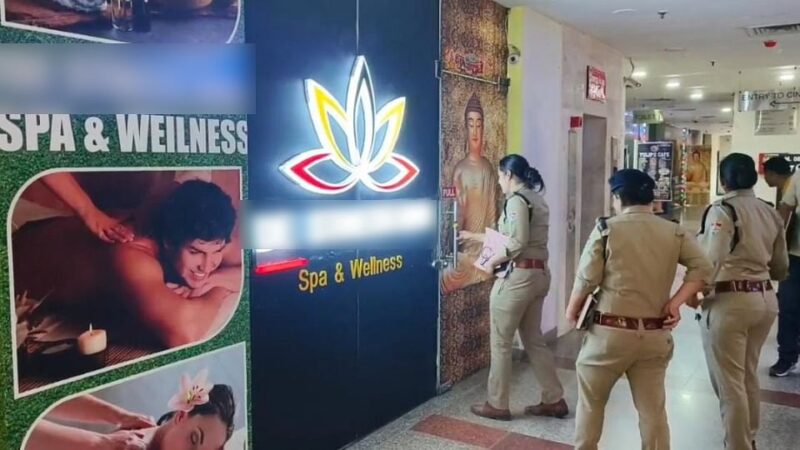 अर्दली बाजार के स्पा सेंटर में देह व्यापार का भंडाफोड़, संचालक समेत चार गिरफ्तार
