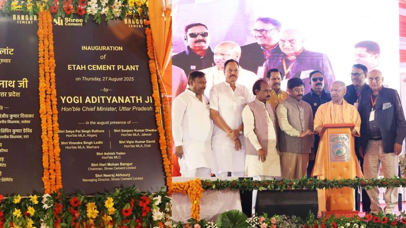 “मुगल-अंग्रेजों के बाद कांग्रेस-समाजवादी ने देश को तोड़ा, अब यूपी नई पहचान बना रहा है”- सीएम योगी