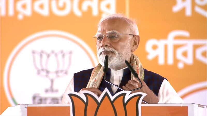 पीएम मोदी का बंगाल दौरा: टीएमसी सरकार पर साधा निशाना, कहा- ‘विकास की सबसे बड़ी बाधा भ्रष्टाचार