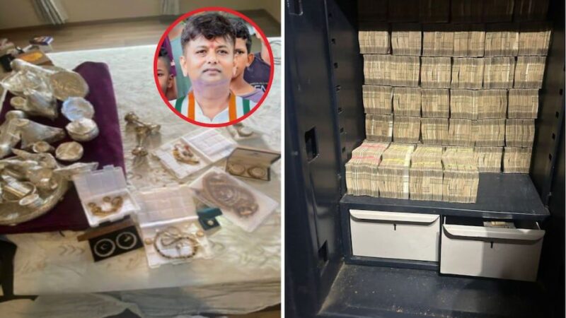 अवैध सट्टेबाजी केस: कांग्रेस विधायक केसी वीरेंद्र कुमार उर्फ़ ‘पप्पी’ ईडी के शिकंजे में, करोड़ों की संपत्ति जब्त