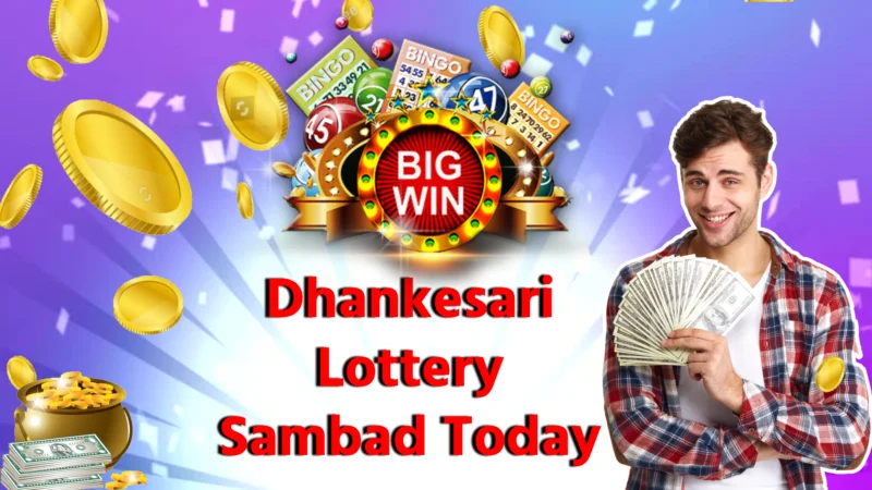 Dhankesari Lottery Sambad Today: जानें 22 अगस्त 2025 के Lucky Winners का पूरा रिज़ल्ट