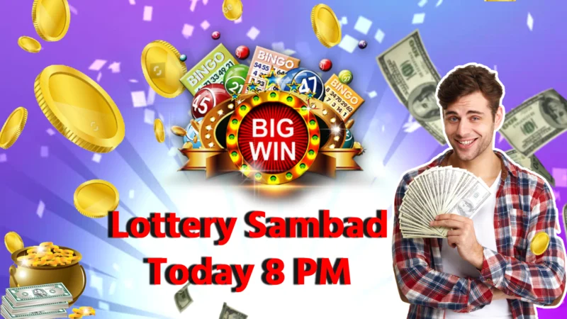 Lottery Sambad Today 8PM : अभी देखें क्या आपकी किस्मत बदली करोड़ों में