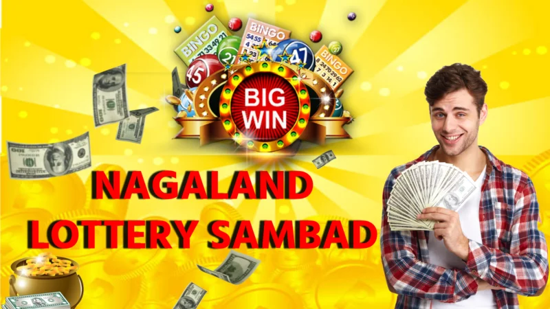 Nagaland Lottery Sambad: सिर्फ ₹6 में करोड़पति बनने का अनोखा मौका