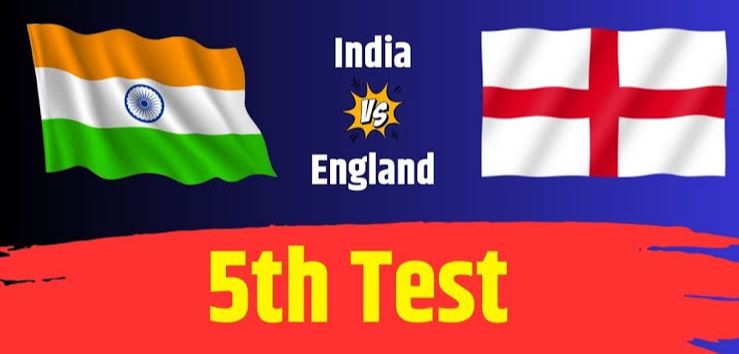 भारत बनाम इंग्लैंड टेस्ट: इंग्लैंड को पहली पारी में 23 रन की बढ़त, भारत की दूसरी पारी जारी