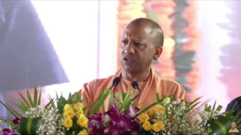 बरेली को मिली 545 विकास योजनाओं की सौगात, सीएम योगी ने किया शिलान्यास और लोकार्पण