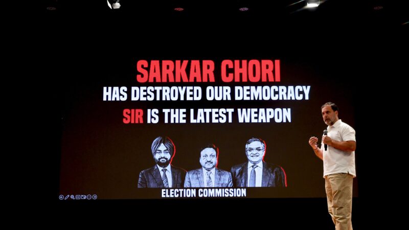 राहुल गांधी का बड़ा आरोप: हरियाणा में 25 लाख वोट चोरी, कहा ‘भाजपा और चुनाव आयोग ने मिलकर जनादेश छीना’