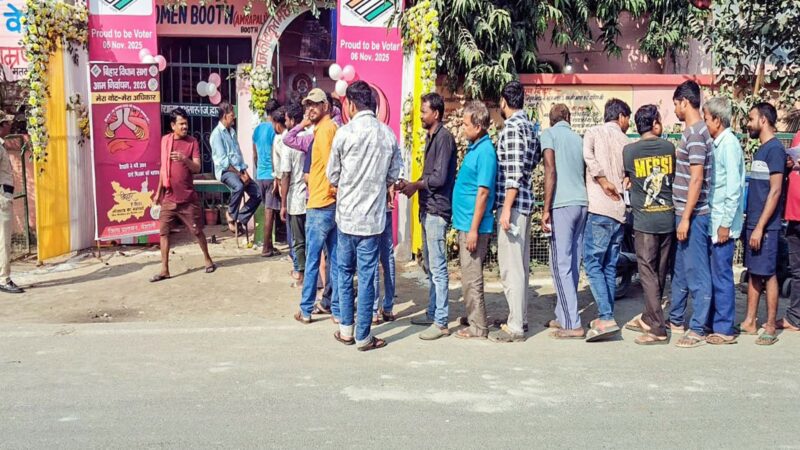 बिहार विधानसभा चुनाव के पहले चरण में 60.18% मतदान: बेगूसराय में सर्वाधिक वोटिंग, पटना में सबसे कम; कई जगह छिटपुट विवाद