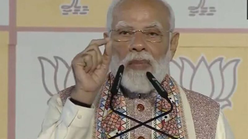 बिहार में कट्टा सरकार अब वापस नहीं आएगी- पीएम मोदी