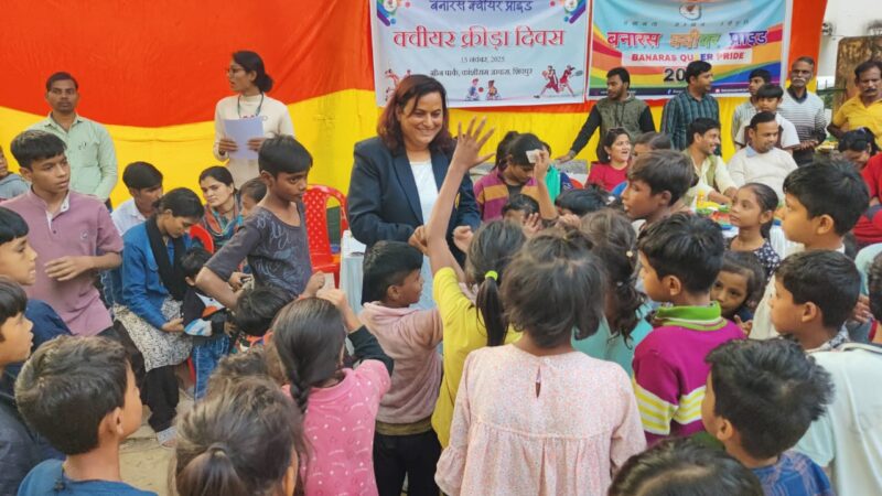 बनारस में क्वीयर खेल प्रतियोगिता का अनूठा आयोजन