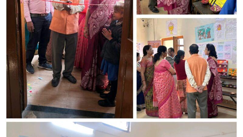 अग्रसेन कन्या इंटर कॉलेज में बाल दिवस पर लगी प्रदर्शनी