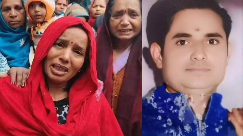 एसआईआर का टारगेट पूरा न होने से दबाव में आए बीएलओ ने की आत्महत्या, सुसाइड नोट में लिखा– ‘बहुत टेंशन में हूं’