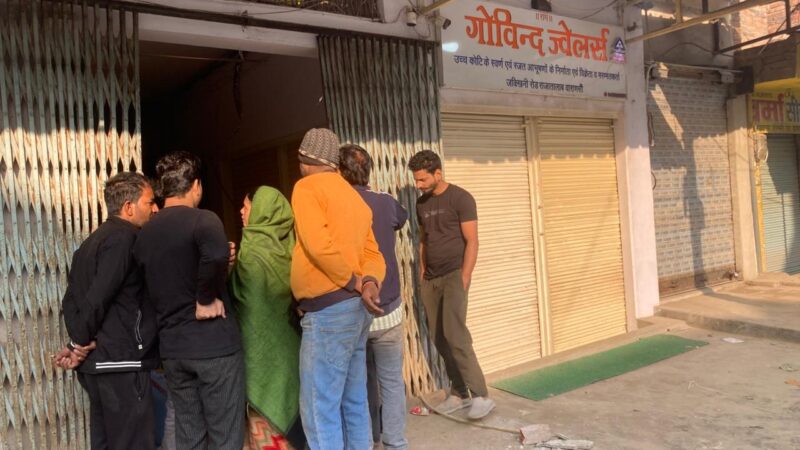 राजातालाब में सर्राफा  की दुकान का ताला तोड़कर चोरी का प्रयास