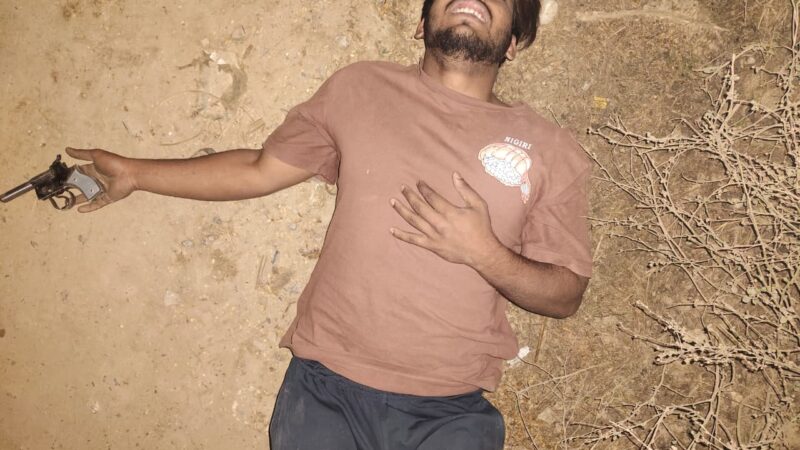 बड़ागाँव पुलिस की बड़ी सफलता: मुठभेड़ के बाद लूट का वांछित आरोपी गिरफ्तार, सोने के कुण्डल और अवैध तमंचा बरामद