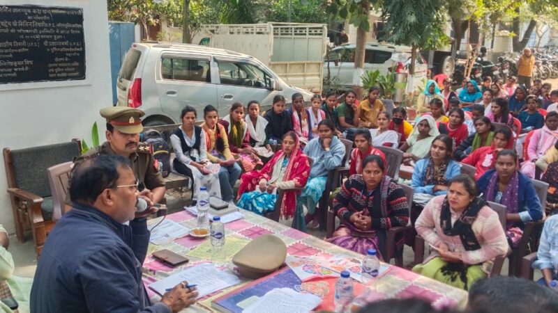 थाने में लगी किशोरी चौपाल, महिलाओं ने जाना अपना अधिकार