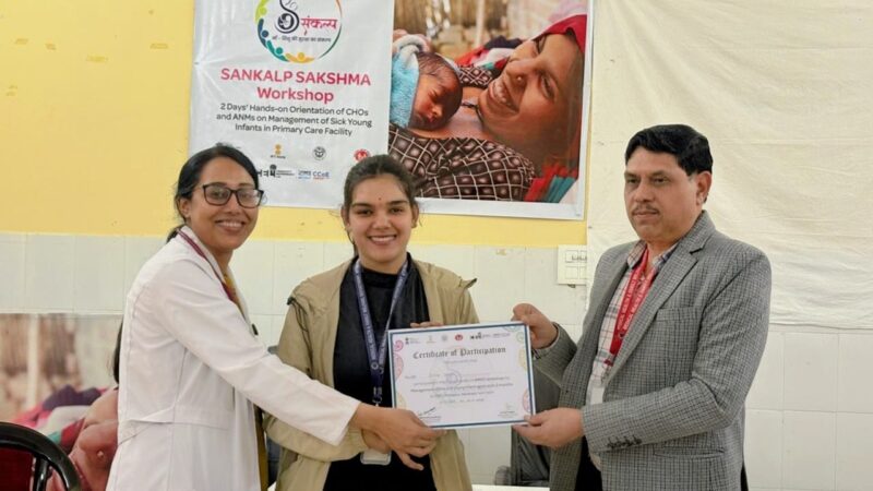 सामुदायिक स्वास्थ्य केंद्र चोलापुर प्रदेश व देश में उत्कृष्ट सेवाओं का मॉडल बना