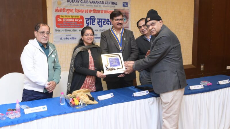 आंखों की सुरक्षा के लिए सबसे कारगर है 20:20:20 फार्मूला : डॉ रिद्धि