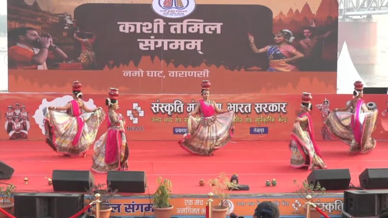 दक्षिण भारतीय कलाकारों ने लोकगीत पर किया नृत्य, शिव के भजन पर झूमें दर्शक