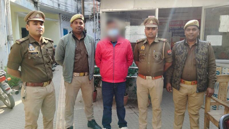 वाराणसी पुलिस ने सुसाइड मामले में वांछित अभियुक्त को लखनऊ से किया गिरफ्तार