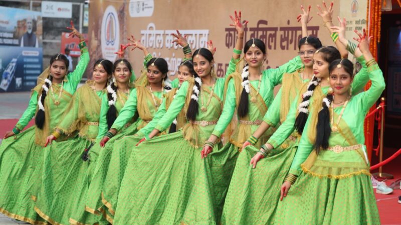 सांस्कृतिक संध्या में दिखी कजरी नृत्य की आलौकिक छटा