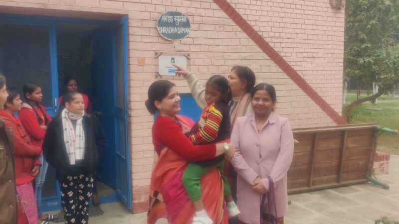 राज्य महिला आयोग की उपाध्यक्ष ने कस्तूरबा गांधी बालिका विद्यालय का किया निरीक्षण