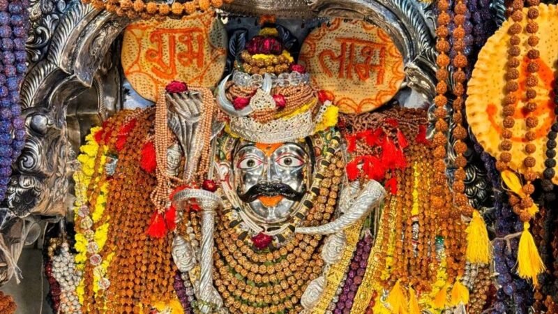 काल भैरव मंदिर में वार्षिक श्रृंगार और अन्नकूट उत्सव, 56 भोग अर्पित कर हुआ भव्य आयोजन